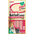 Inaba Churu Hairball macska csemege Csirke 4 tubus 56 g