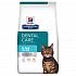 HILLS Diet Feline Dental Care t/d Dry ÚJ 3 kg