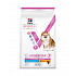 HILLS VE Canine Multi benefit Adult Digestion Small & Mini Csirke 2 kg