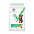 HILLS VE Canine Multi benefit Puppy Small & Mini Csirke 2 kg