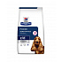 HILLS Diet Canine z/d Ultra allergénmentes ÚJ 10 kg