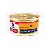 Hill's Fel. SP Adult7+ csirkés hab konzerv 85g