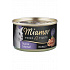 Miamor Cat Filet tonhalkonzerv + tintahal zselében 100g