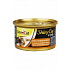 GimCat ShinyCat konz. tonhal&garnéla&maltóz 70g