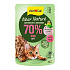GimCat Near Nature tasak marhahússal 85g