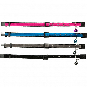 Szarvasbőr nyakörv macskának díszítéssel Szarvasbőr nyakörv macskának díszítéssel