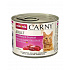 Animonda CARNY® cat Adult Adult multimeat koktél bal. 6 x 200 g-os konzervdoboz