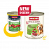 GRANCARNO Adult - marhahús, kacsaszív 800g