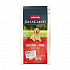 GranCarno Dog DryFood Senior baromfival és marhahússal, 1 kg