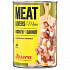 Josera konzerv Dog Meat Lovers sárgarépával 800 g