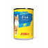 JosiCat konzerv Macska Hal Szószban 415 g