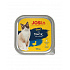 JosiCat tálka Cat Paté kacsával 100 g