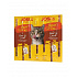 JosiCat jutalomfalat Cat Meat Sticks Marha&Bárány 35 g