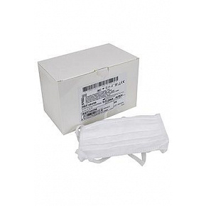 Eldobható háromrétegű fehér szájkosár pántokkal 50db