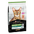 ProPlan Cat Sterilizált lazac 3kg