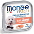 MONGE FRESH - pástétom és darabolt lazac 100 g kutyáknak
