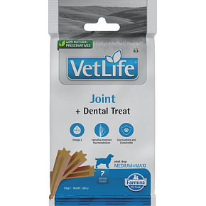 Farmina Vet Life Dog Joint Adult medium & maxi jutalomfalat 110g