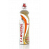 Nutrend CARNITIN Activity Drink narancs 750ml