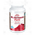VITAR Veterinae Multivitamin Forte zselé 40 db/140 g