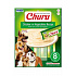 Churu Dog Csirke zöldséggel 8x20g