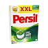 Prací gel Persil XXL Regular Universal 2,97l, 66dávek