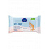 Nivea Baby tisztítótörlőkendők Soft&Cream 57db