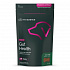 Vetri Science Gut Health Probiotic rágótabletta 45 db.