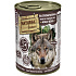 Natural Greatness GASTROINTESTINAL, veterinární dieta, konzerva pro psy 400g