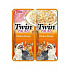 Churu Cat Twin Packs Csirke húslevesben 2x40g