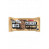 Nutrend Denuts Crunchy sós földimogyoró 40g