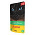 Josera Cat Super Premium Filet kapszula. csirke.&kacsa 70g