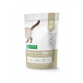 Natures P cat junior sterilised baromfi 400 g