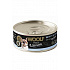 WOOLF WildCat Ultimate konz. Adult Pástét Fehér Hal 85g