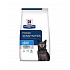 HILLS Diet Feline d/d kacsa ÚJ 1,5 kg