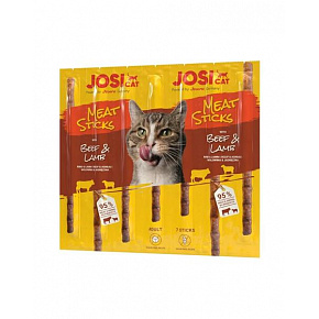 JosiCat jutalomfalat Cat Meat Sticks Marha&Bárány 35 g
