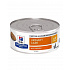 HILLS Diet Feline c/d Multicare Csirke KONZ 156 g