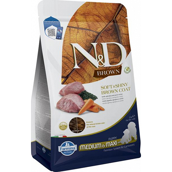 Farmina N&D kutya BROWN (GF) kölyök közepes/nagy, bárány, spirulina és sárgarépa, 2 kg
