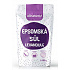 Allnature Epsom só levendula 1000g