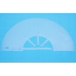 Védő gallér CLASSIC E 20 cm