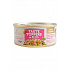 Applaws Dog konz. Toppers Broth csirke lazaccal 156g
