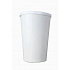 PSH 1250ml csésze fedéllel 1db