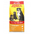 JosiDog Dog Economy 15 + 3 kg