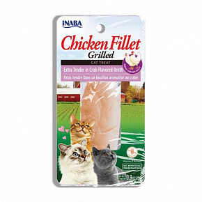 Churu Cat csirkefilé extra rák ízben.Húsleves 25g