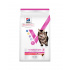 HILLS VE Feline Multi Benefit Adult Digestion lazaccal 1,5 kg ÚJ