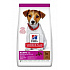 Hill konzervdoboza. SP Puppy Small&Mini Bárány&Rizs 6kg