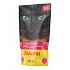 Josera Cat Super Premium Filet kapszula. csirke.& marhahús 70g