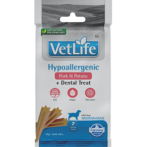 Farmina Vet Life Dog Hypo Sertéshús Burgonya Felnőtt közepes és maxi 110g