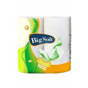 Big Soft Classic konyhai papírtörlők, 2 rétegű, 2 db
