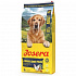 Josera Dog Adult Medium&Maxi Csirke & Édesburgonya 12,5 kg