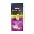 GranCarno Dog DryFood Junior baromfival és bárányhússal, 1kg